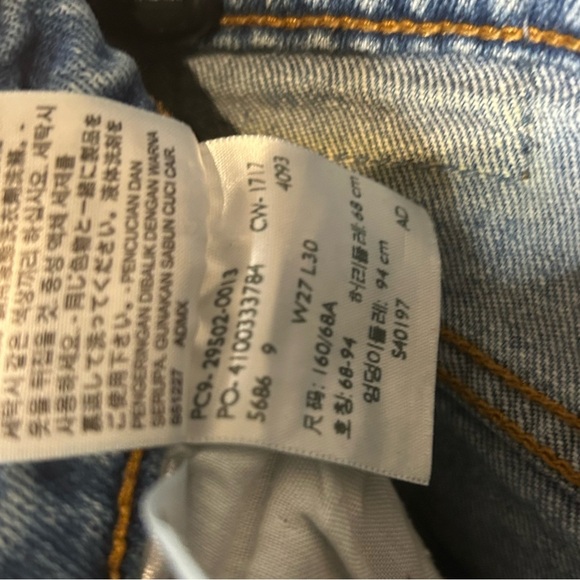 Levi's Women's Blue Jeans - Picture 7 of 8